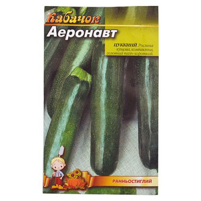 Купить Семена цуккини Аэронавт 5гр Дом, сад, огород