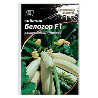 Семена кабачка Агромакси Белогор F1 500г