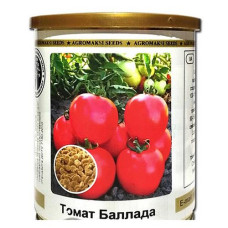 Семена томата Агромакси Баллада банка 100г