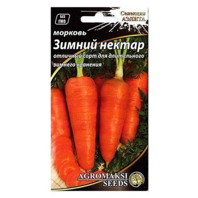 Купить Семена Моркови Агромакси Зимний нектар банка 500г Дом, сад, огород