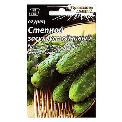 Семена огурца Агромакси Степной засухоустойчивый 200 семян Купить Семена огурца Агромакси Степной засухоустойчивый 200 семян Дом, сад, огород