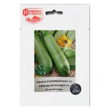Купить Семена кабачка Агромакси Искандер F1 50 семян Дом, сад, огород