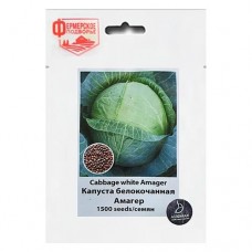 Купить Семена капусты Агромакси Амагер 6.5г Дом, сад, огород
