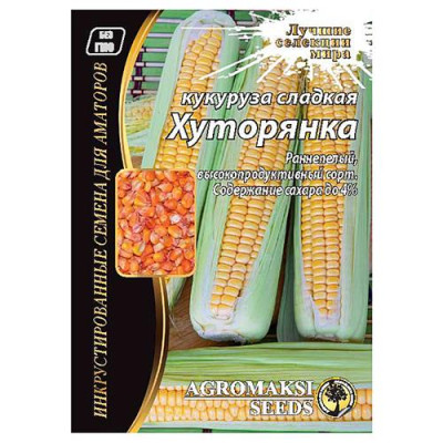 Купить Семена кукурузы сладкой Агромакси Хуторянка 20г Дом, сад, огород
