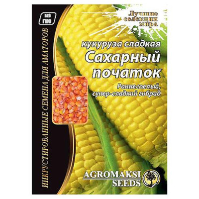 Семена Кукуруза АГРОМАКСИ сладкая Сахарный початок 20г Купить Семена кукурузы сладкой Агромакси Сахарный початок 20г Дом, сад, огород