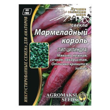 Семена свеклы Агромакси Мармеладный король тип цилиндры 20г