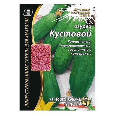 Семена Огурец АГРОМАКСИ Куставой 4г Купить Семена огурцов Агромакси Кустовой 4г Дом, сад, огород