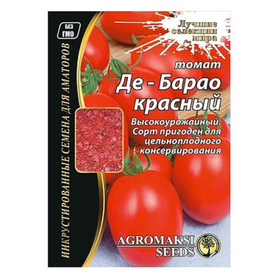 Купить Семена томата Агромакси Де-барао красный 3г Дом, сад, огород