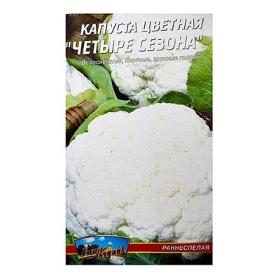 Купить Семена капусты цветной Агромакси Четыре сезона 100г Дом, сад, огород