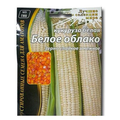 Семена Кукуруза АГРОМАКСИ сладкая белая Белое облако 20г Купить Семена кукурузы сладкой Агромакси Белое облако 20г Дом, сад, огород