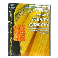 Семена кукурузы Агромакси Мечта гурмана 20г