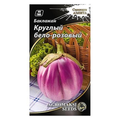 Купить Семена баклажана Агромакси Круглый бело-розовый 0.3г Дом, сад, огород