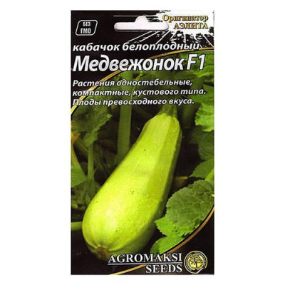 Купить Семена кабачков Агромакси Медвежонок F1 1г Дом, сад, огород