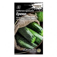 Купить Семена кабачков Агромакси цукини Ерема 2г Дом, сад, огород