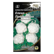 Купить Семена капусты цветной Агромакси Елена прекрасная 0.5г Дом, сад, огород