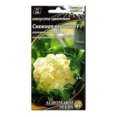 Семена Капуста АГРОМАКСИ цветная Снежная вершина F1 0, 5г Купить Семена капусты цветной Агромакси Снежная вершина F1 0.5г Дом, сад, огород