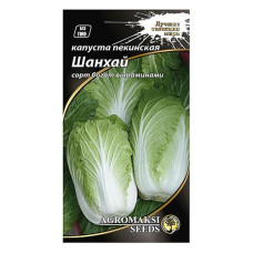 Купить Семена капусты пекинской Агромакси Шанхай 0.5г Дом, сад, огород