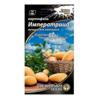 Семена картофеля Агромакси Императрица 0.01г