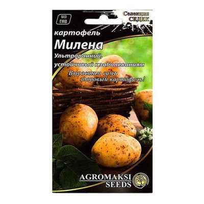 Купить Семена картофеля Агромакси Милена 0.01г Дом, сад, огород