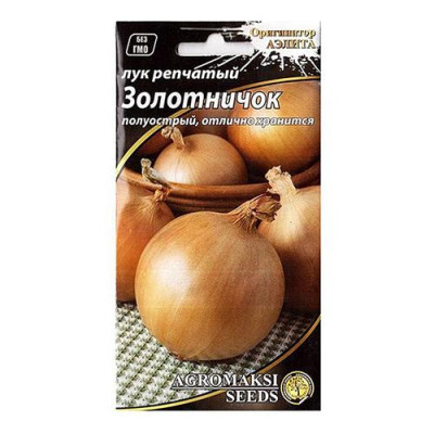 Купить Семена лука репчатого Агромакси Золотничок 1г Дом, сад, огород