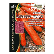 Купить Семена моркови Агромакси Варвара краса 3г Дом, сад, огород