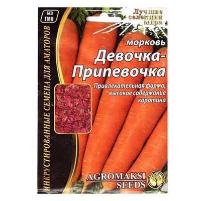 Купить Семена моркови Агромакси Девочка-припевочка 3г Дом, сад, огород