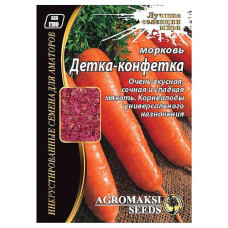 Купить Семена моркови Агромакси Детка-конфетка 3г Дом, сад, огород
