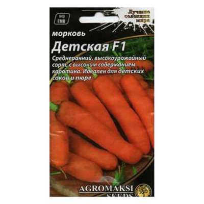 Семена Морковь АГРОМАКСИ Детская F1 3г Купить Семена моркови Агромакси Детская F1 3г Дом, сад, огород