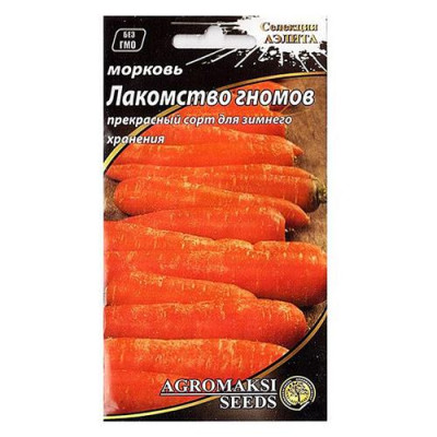 Семена Морковь АГРОМАКСИ Лакомство гномов 3г Купить Семена моркови Агромакси Лакомство гномов 3г Дом, сад, огород