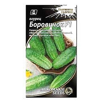 Семена Огурец АГРОМАКСИ Боровичок F1 0, 3г Купить Семена огурцов Агромакси Боровичок F1 0.3г Дом, сад, огород