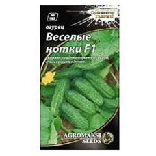 Семена огурцов Агромакси Веселые нотки F1 0.3г