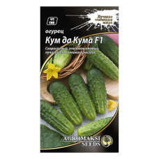 Купить Семена огурцов Агромакси Кум да Кума F1 0.5г Дом, сад, огород