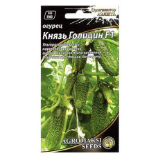 Купить Семена огурцов Агромакси Князь Голицин F1 0.25г Дом, сад, огород