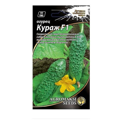 Семена Огурец АГРОМАКСИ Кураж F1 0, 25г Купить Семена огурцов Агромакси Кураж F1 0.25г Дом, сад, огород