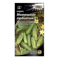 Семена огурцов Агромакси Маменькин любимчик F1 0.25г