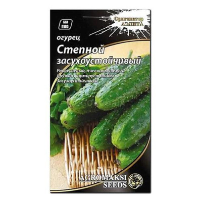 Купить Семена огурцов Агромакси Степной засухоустойчивый 0.5г Дом, сад, огород