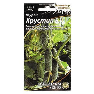 Семена Огурец АГРОМАКСИ Хрустик F1 0, 25г Купить Семена огурцов Агромакси Хрустик F1 0.25г Дом, сад, огород