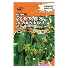 Семена огурцов Агромакси Do zazdrosci blizniemu F1 5г
