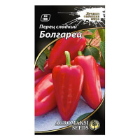 Семена перца сладкого Агромакси Болгарец 0.2г