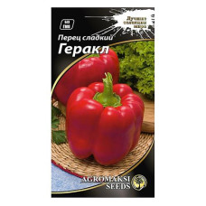 Семена перца сладкого Агромакси Геракл 0.2г