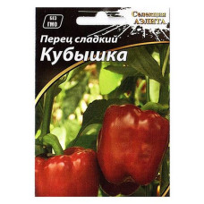 Семена перца сладкого Агромакси Кубышка 0.2г