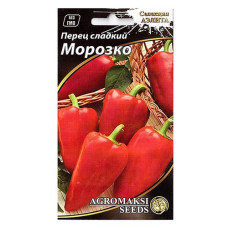 Семена перца сладкого Агромакси Морозко 0.2г