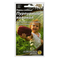 Семена перца сладкого Агромакси Пурпурный колокол 2 0.2г