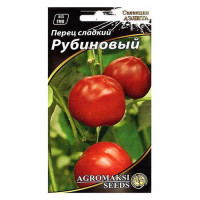 Семена перца сладкого Агромакси Рубиновый 0.2г