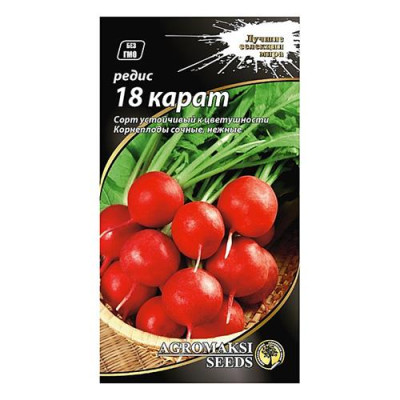 Купить Семена редиса Агромакси 18 карат 3г Дом, сад, огород