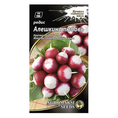 Семена Редис АГРОМАКСИ Алешкина Любовь 3г Купить Семена редиса Агромакси Алешкина Любовь 3г Дом, сад, огород