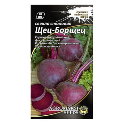 Купить Семена свеклы Агромакси Щец-Борщец борщевая 3г Дом, сад, огород