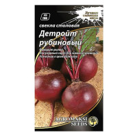 Семена свеклы Агромакси Детройт рубиновый 3г
