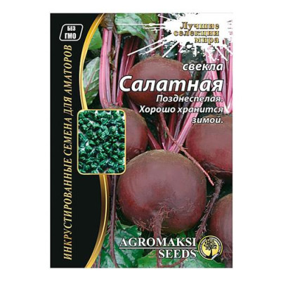 Семена Свекла АГРОМАКСИ Салатная 3г Купить Семена свеклы Агромакси Салатная 3г Дом, сад, огород