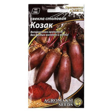 Семена свеклы Агромакси Козак цилиндра 3г